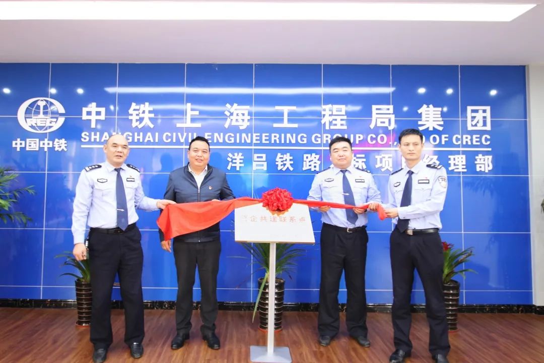 微信图片_20250314223444.jpg