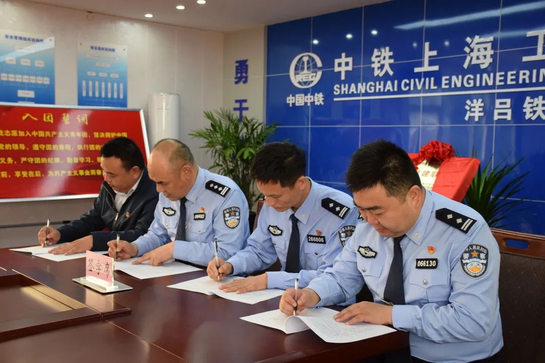 微信图片_20250314223451.jpg