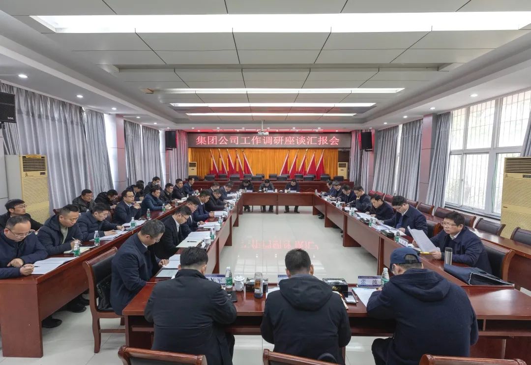 微信图片_20250314225029.jpg