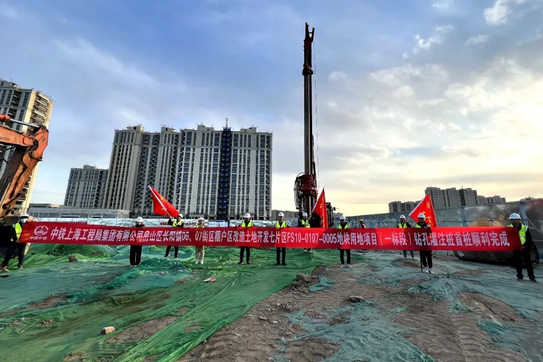 微信图片_20250314225219.jpg