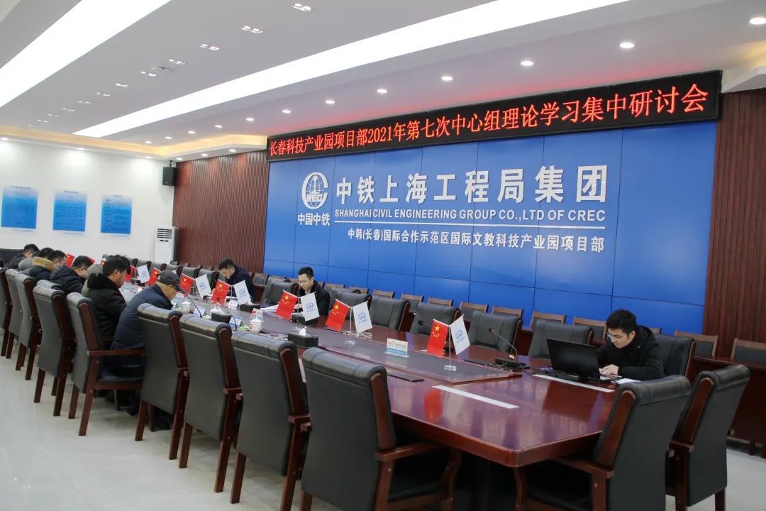 微信图片_20250314231541.jpg
