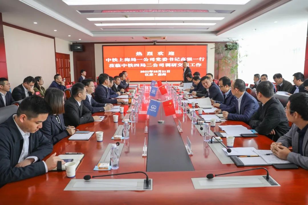 微信图片_20250314232416.jpg
