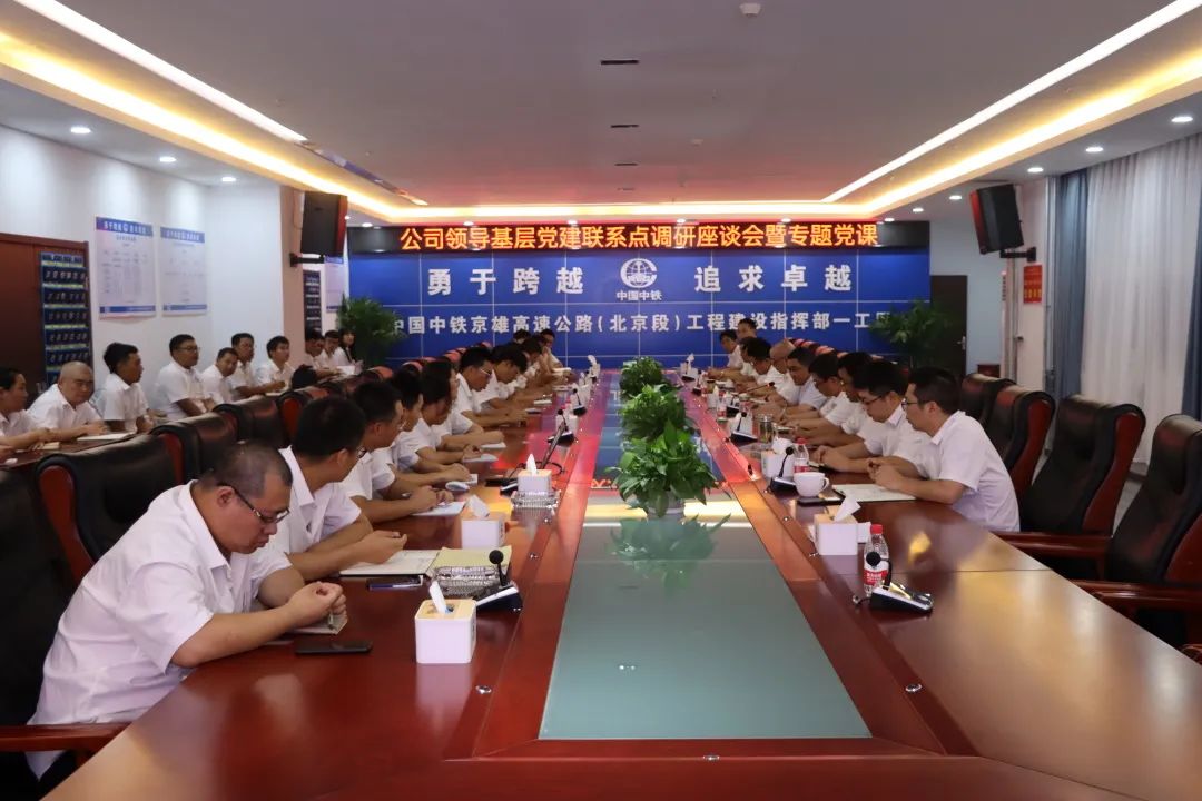 微信图片_20250314234904.jpg