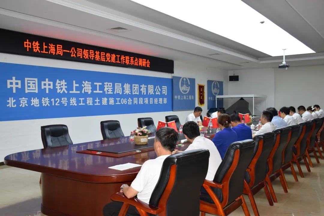 微信图片_20250314235020.jpg