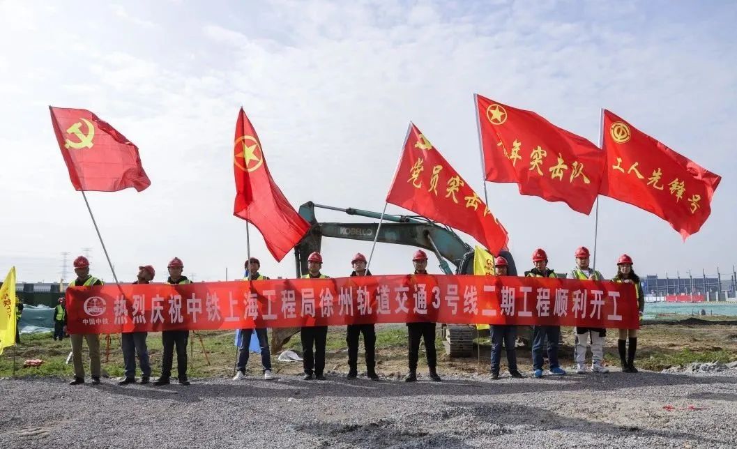 微信图片_20250315001046.jpg