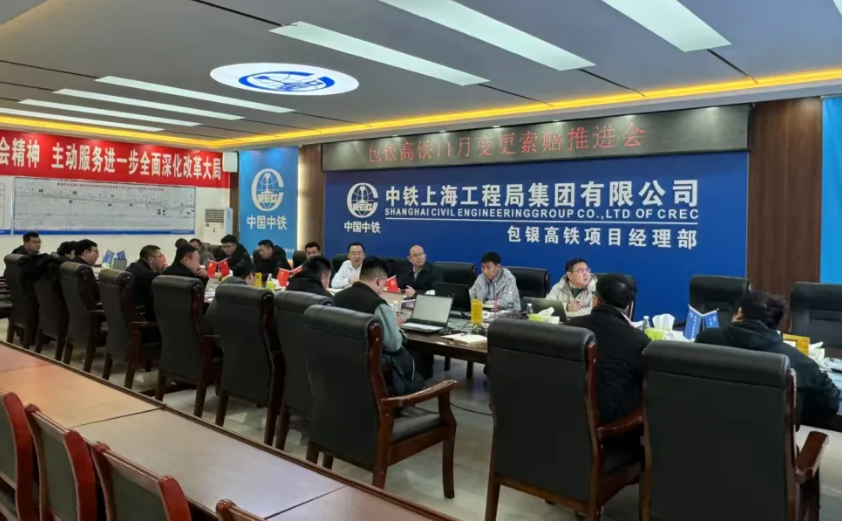 QQ20250317-112949.png
