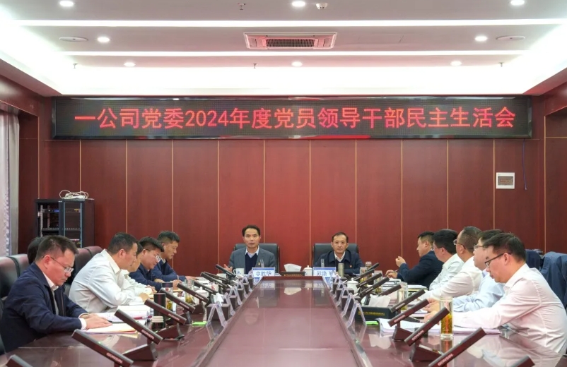 微信截图_20250317143846.png