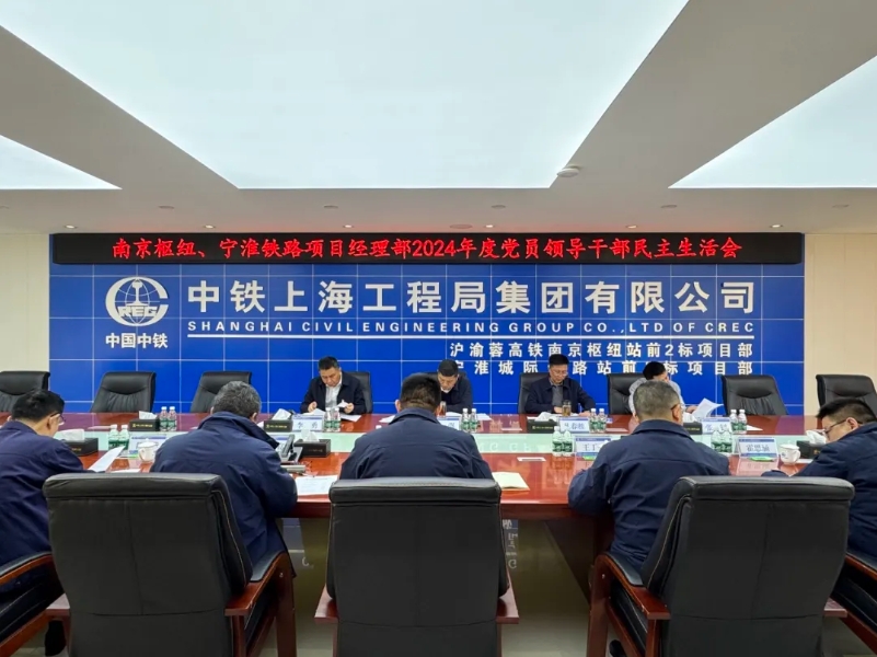 微信截图_20250321170405.png