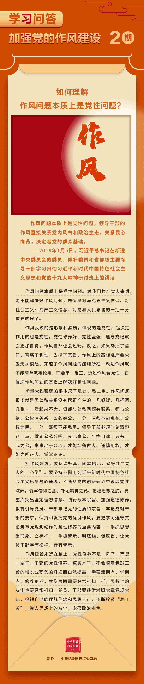 1.gif