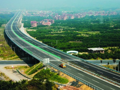 黄衢南高速公路