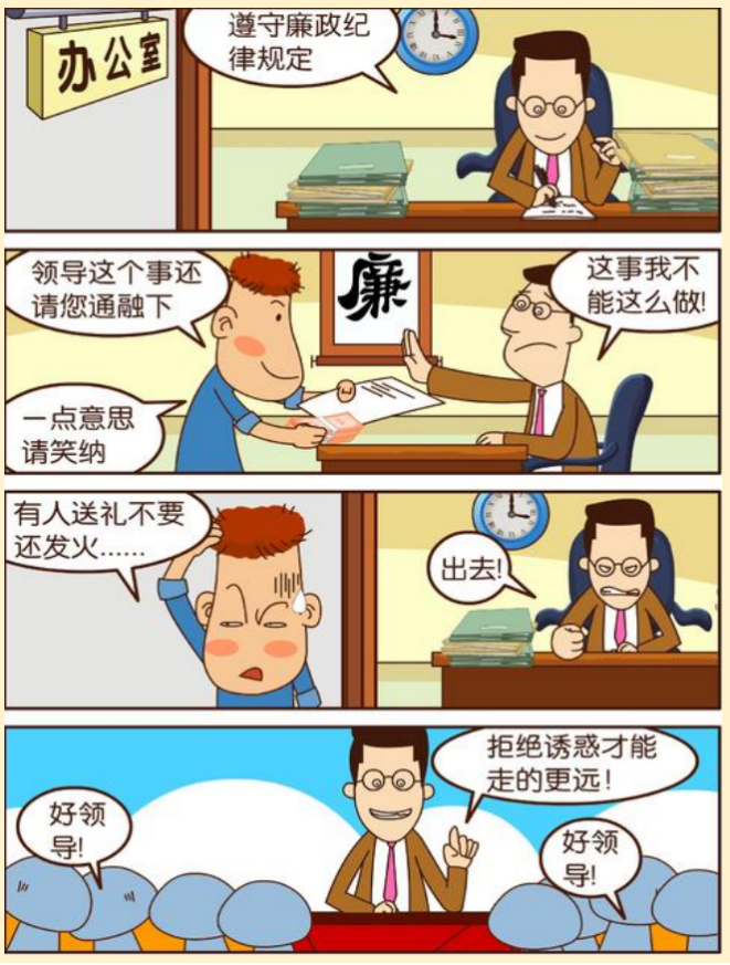 图片5.png