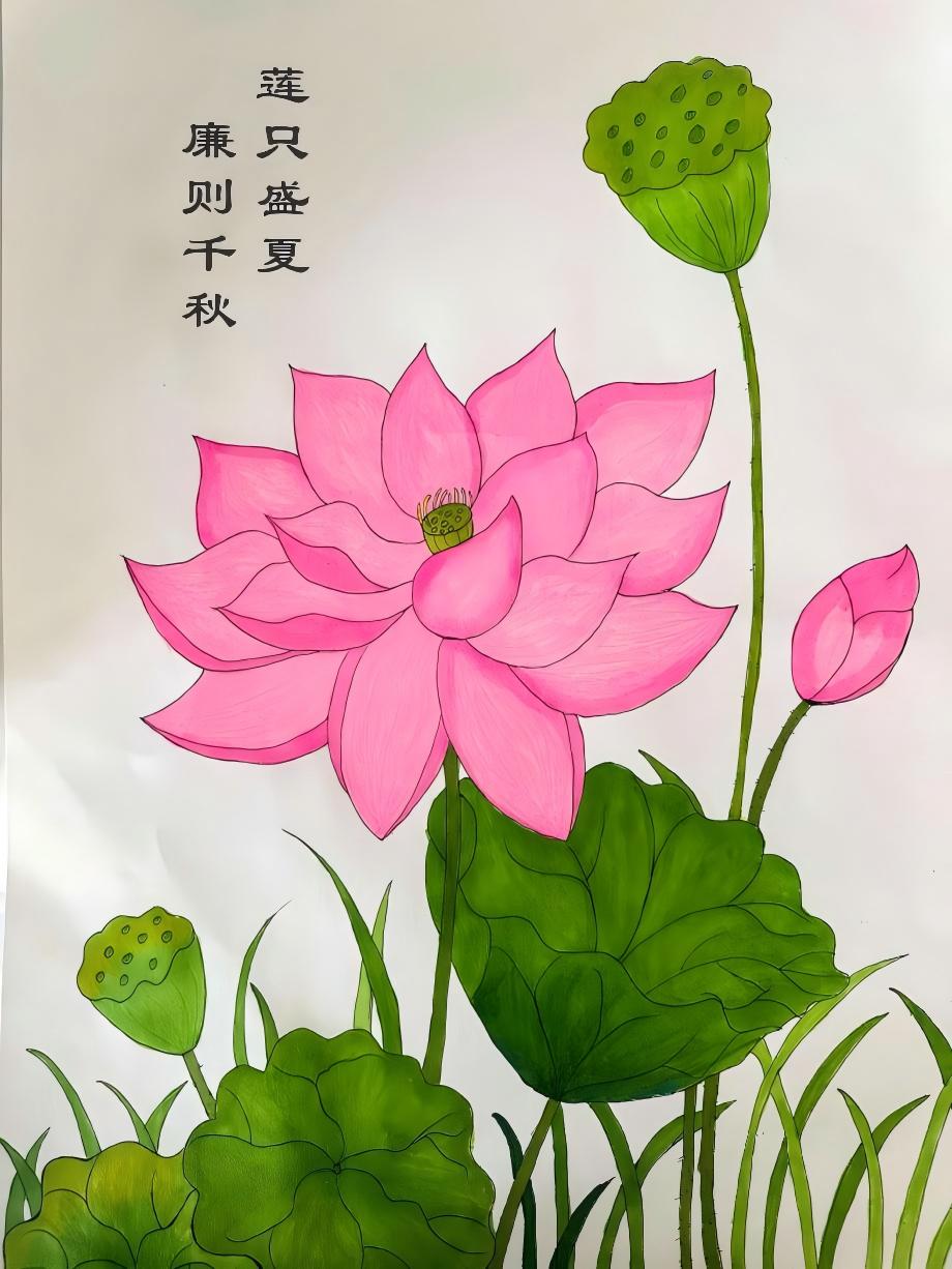 WPS图片(1).jpg