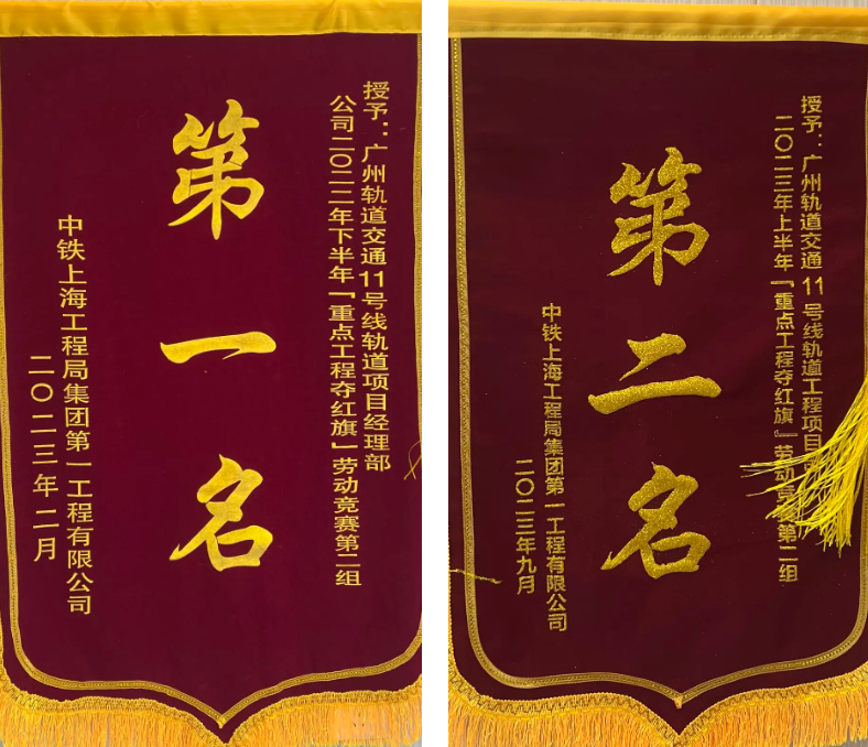 屏幕截图 2025-12-26 120823.png