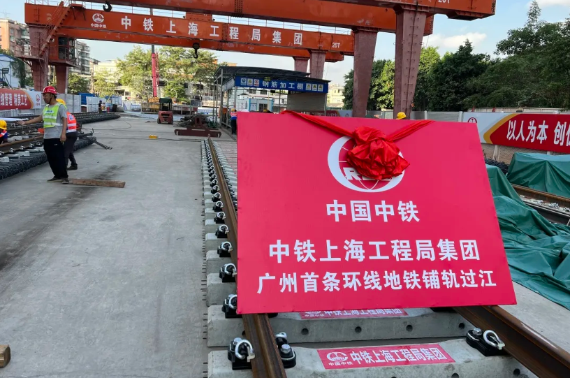 屏幕截图 2025-12-26 120830.png