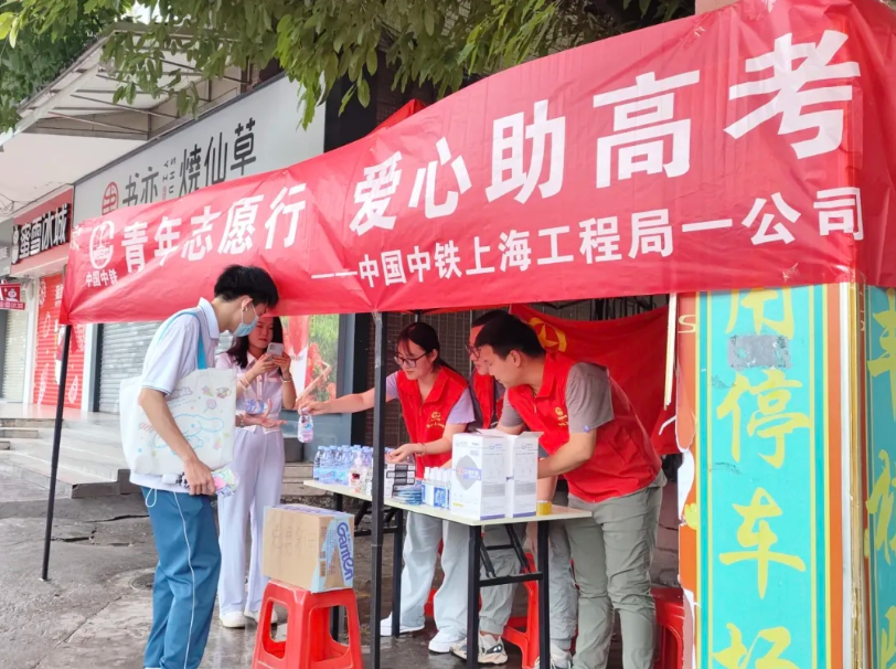 屏幕截图 2025-12-26 120853.png