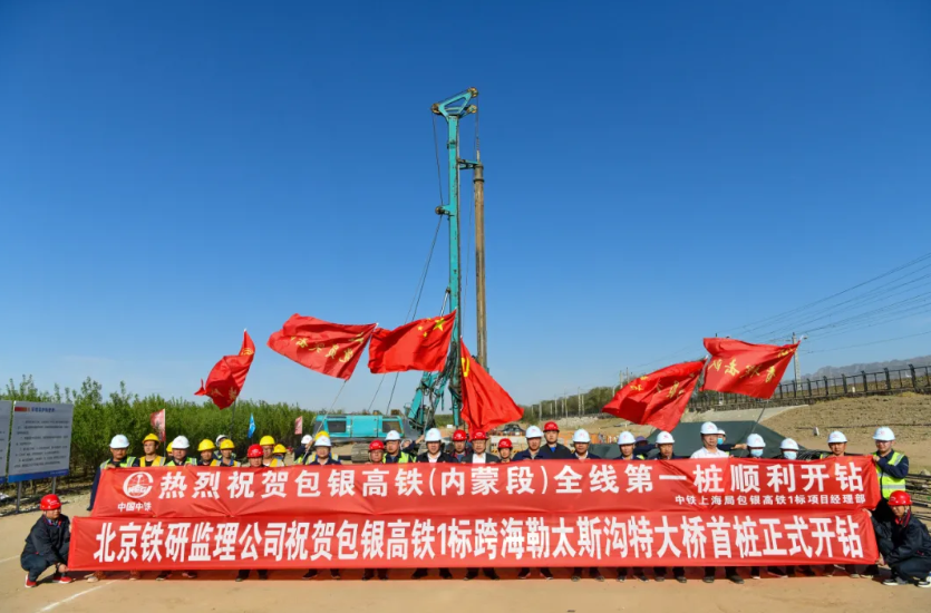 屏幕截图 2025-12-26 123548.png