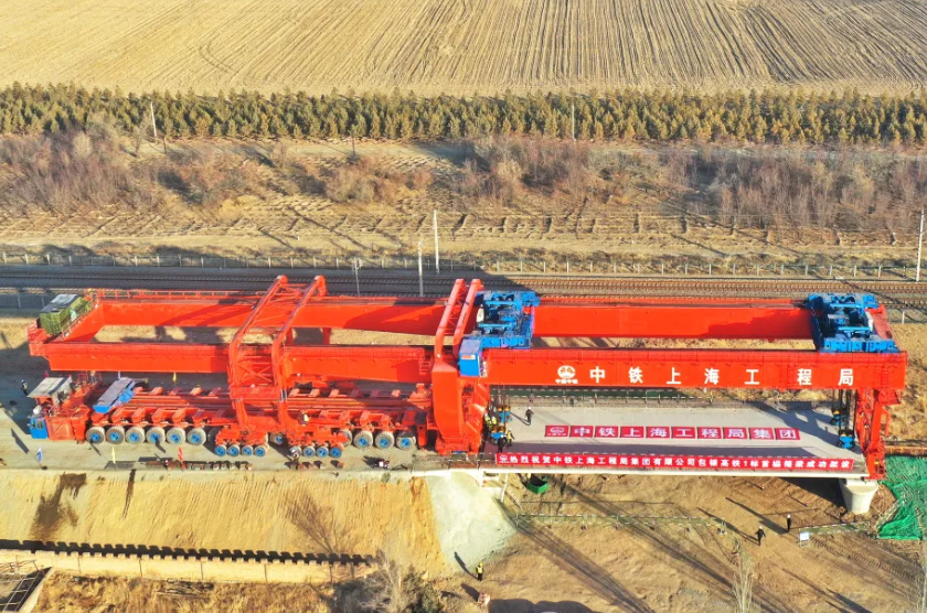 屏幕截图 2025-12-26 123554.png