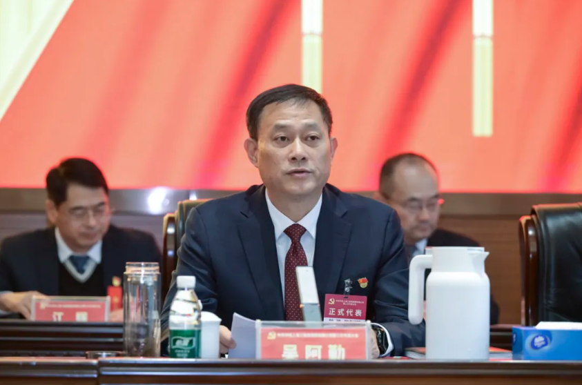 屏幕截图 2025-12-26 124148.png