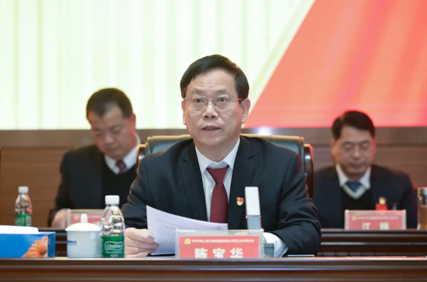 屏幕截图 2025-12-26 124130.png