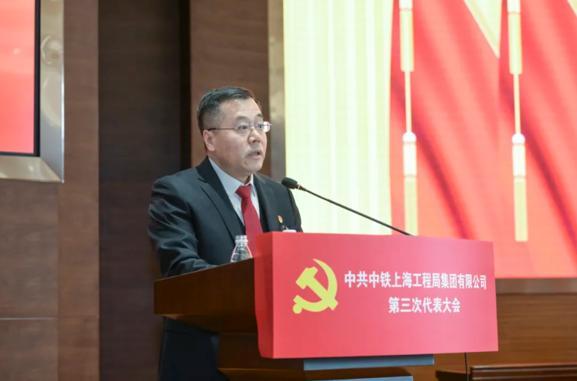 屏幕截图 2025-12-26 124141.png